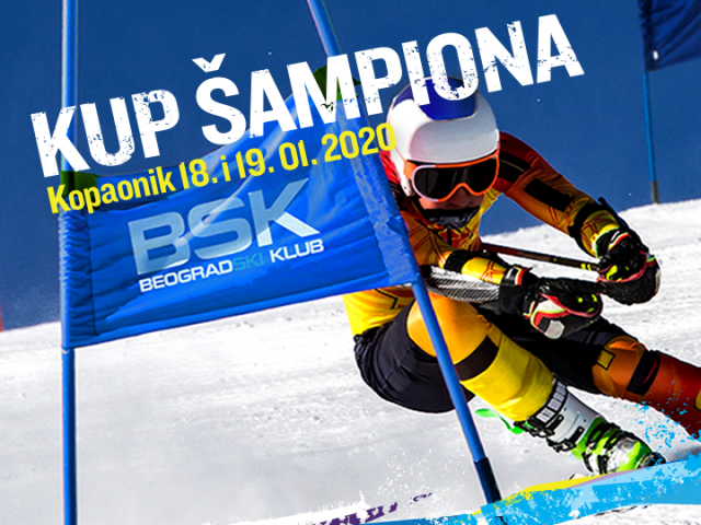 Kup Šampiona
