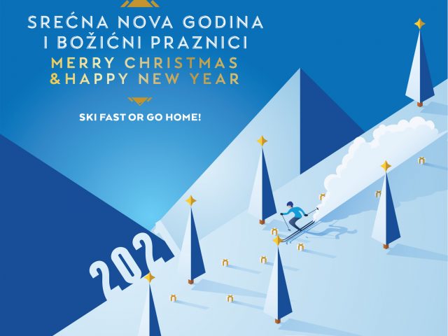 Srećna 2021. godina!